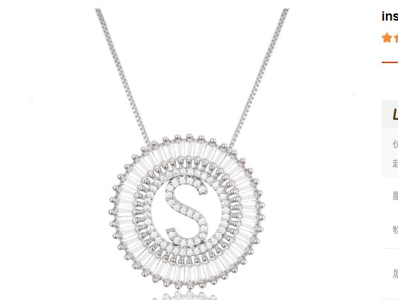 Classic A-Z Initials Letter Name Pendant Necklace